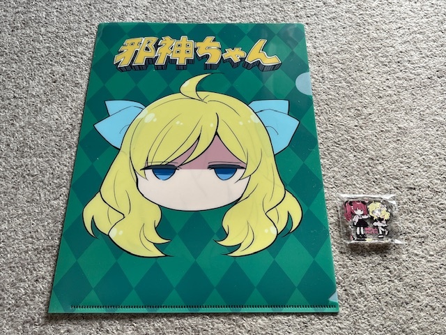 Yahoo!オークション -「邪神ちゃんドロップキック」(コミック Yahoo!オークション -「邪神ちゃんドロップキック」(コミック