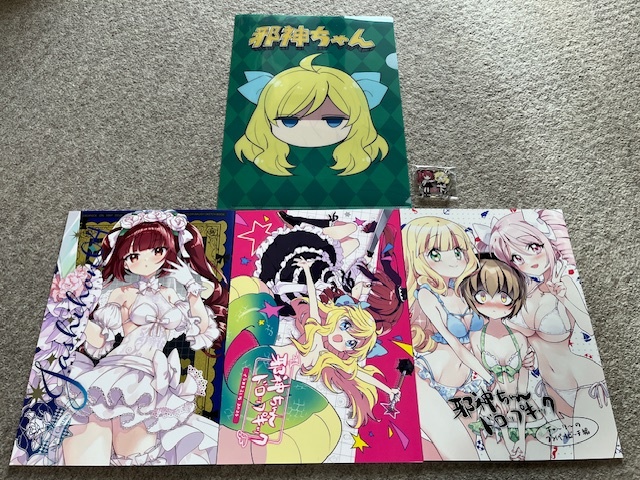 Yahoo!オークション -「福のれん」(コミック、アニメグッズ) の Yahoo!オークション -「福のれん」(コミック、アニメグッズ) の