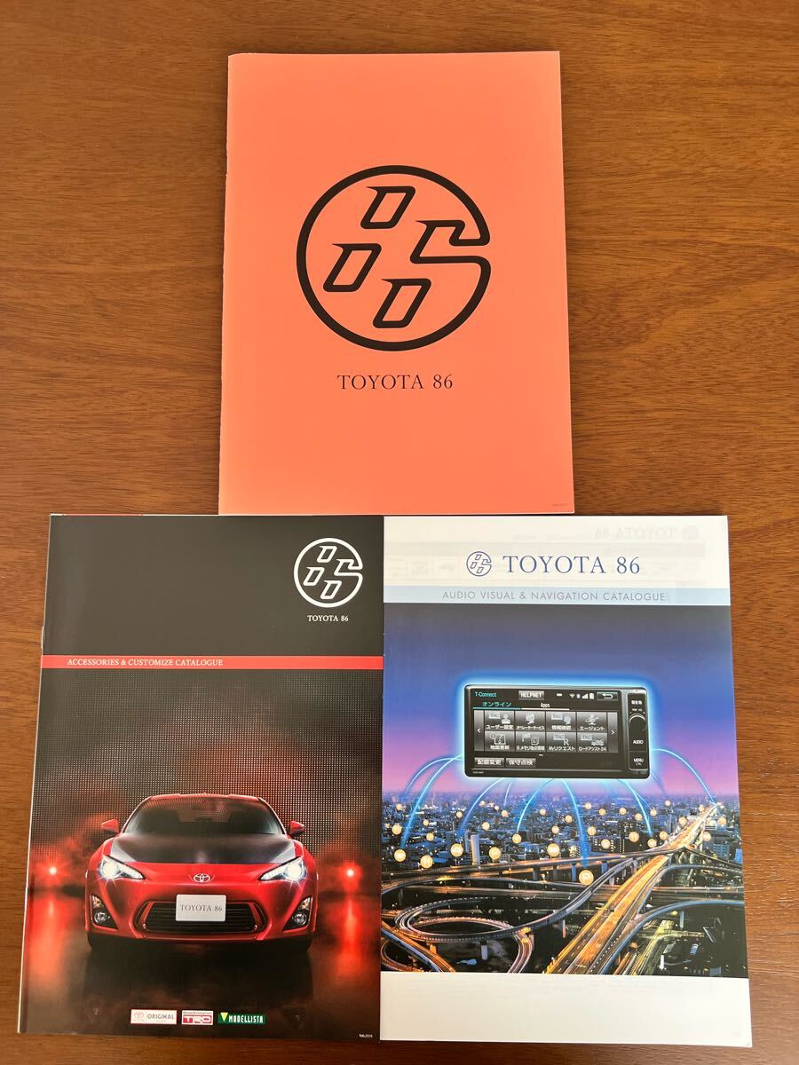 2025年最新】Yahoo!オークション -zn6 整備書の中古品・新品・未 2025年最新】Yahoo!オークション -zn6 整備書の中古品・新品・未