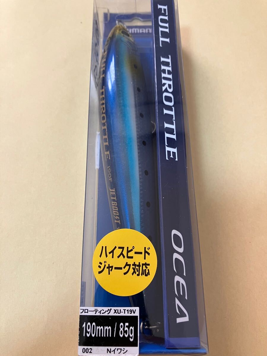 Yahoo!オークション -「zeus」(ルアー用品) (フィッシング)の Yahoo!オークション -「zeus」(ルアー用品) (フィッシング)の