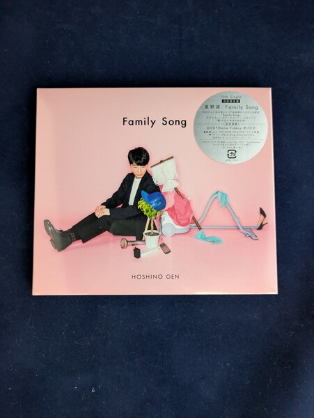 【新品未開封】 Family Song (初回限定盤) CD 星野源