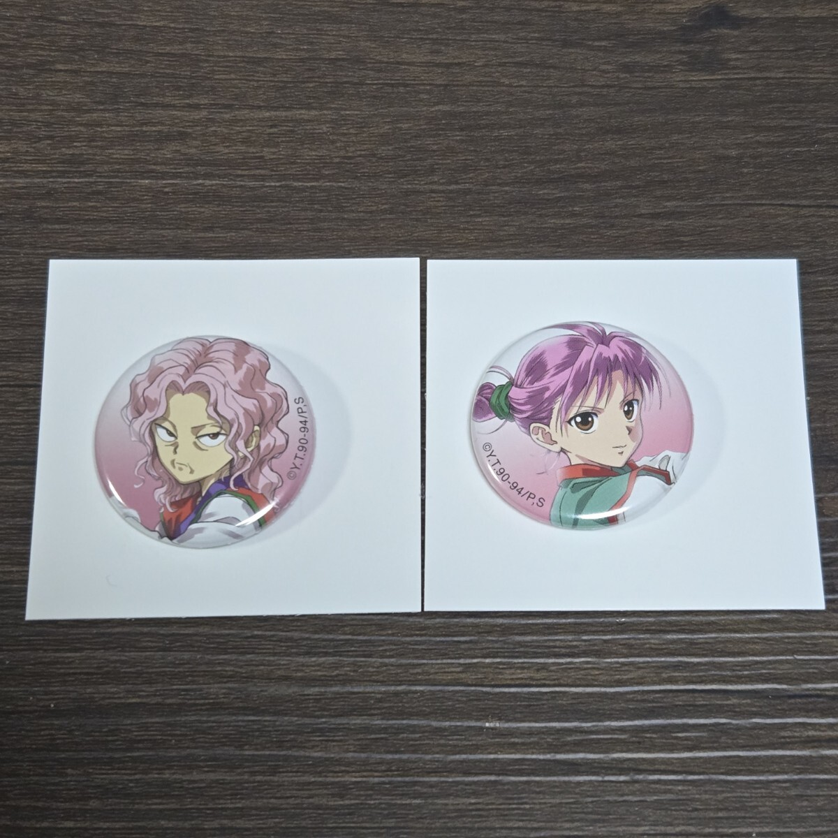 2025年最新】Yahoo!オークション -幽遊白書 30の中古品・新品 2025年最新】Yahoo!オークション -幽遊白書 30の中古品・新品