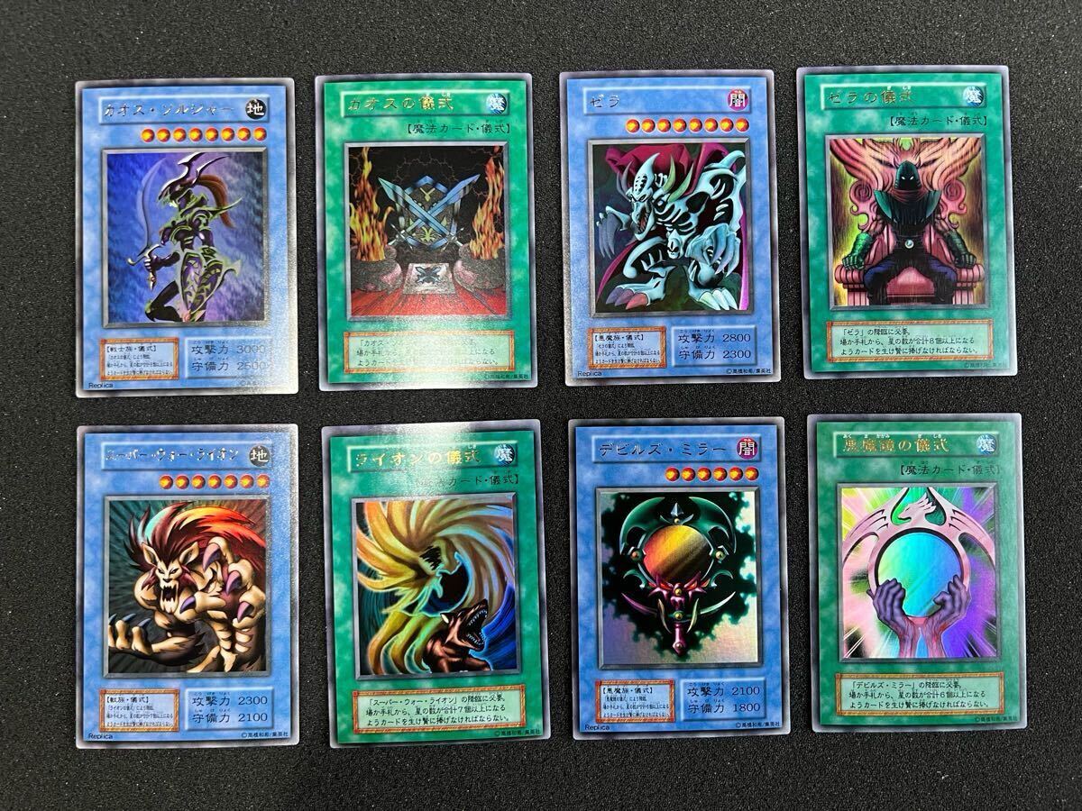 Yahoo!オークション -「遊戯王 プレミアムパック2」の落札相場 Yahoo!オークション -「遊戯王 プレミアムパック2」の落札相場