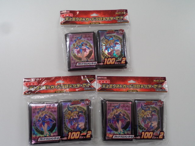 Yahoo!オークション -「遊戯王カードプロテクター ブラック