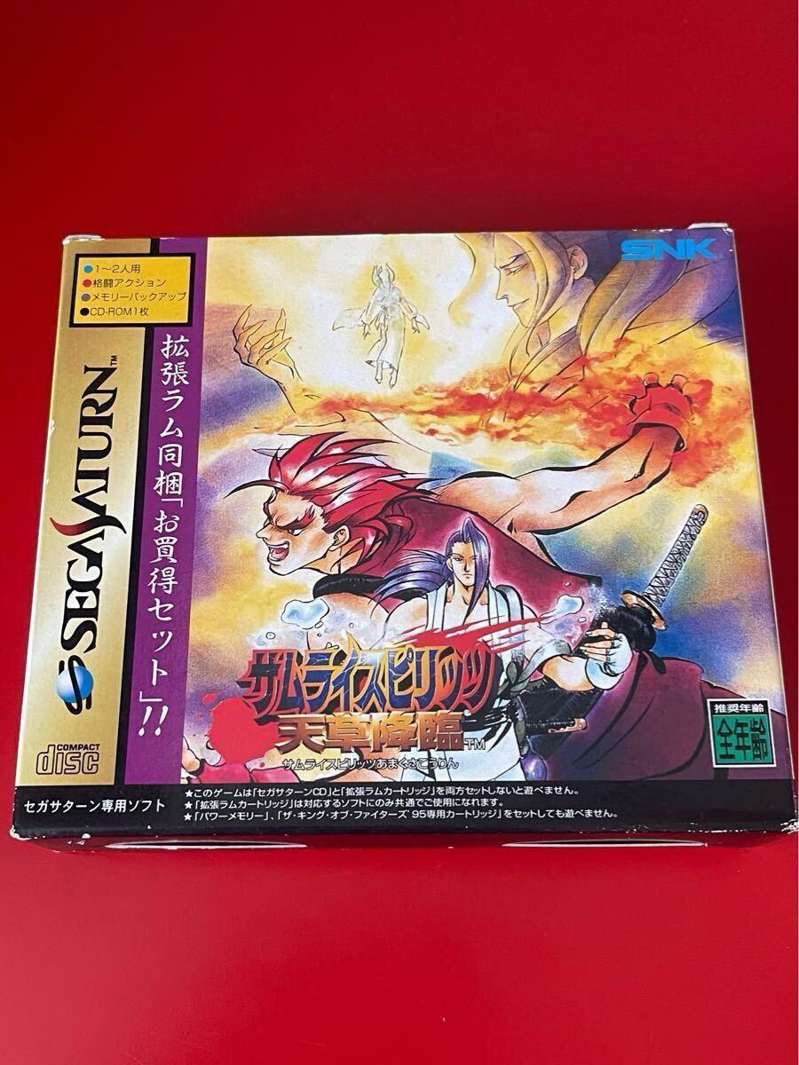 Yahoo!オークション -「サムライスピリッツ天草降臨」(サターン Yahoo!オークション -「サムライスピリッツ天草降臨」(サターン