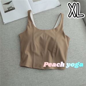 ココアXLサイズ スポーツブラ単品 カップ付きタンクトップ004 ブラトップ ホットヨガウェア スポーツトップス ピラティスウェア