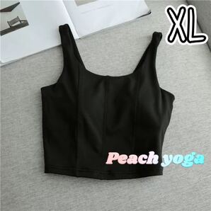 ブラックXLサイズ スポーツブラ単品 カップ付きタンクトップ004 ブラトップ ホットヨガウェア スポーツトップス ピラティスウェア