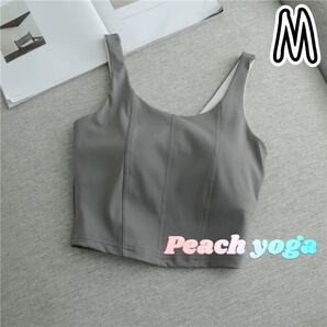 グレーMサイズ スポーツブラ単品 カップ付きタンクトップ004 ブラトップ ホットヨガウェア スポーツトップス ピラティスウェア