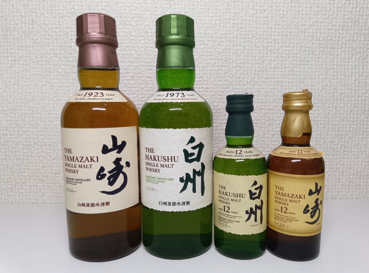 Yahoo!オークション -「山崎12年 180ml」の落札相場・落札価格 Yahoo!オークション -「山崎12年 180ml」の落札相場・落札価格