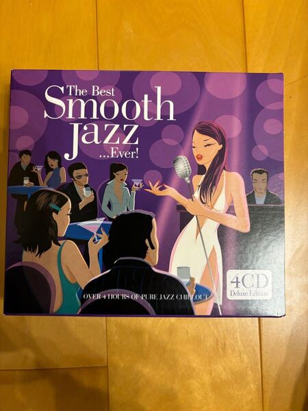 4枚入りCD『the best smooth jazz ever!』 ジャズ
