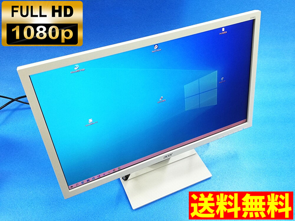 【送料無料】acer 23型液晶ワイドディスプレイ フルHD ホワイト エイサー V236HL Cwmdf (管理NoU109C)