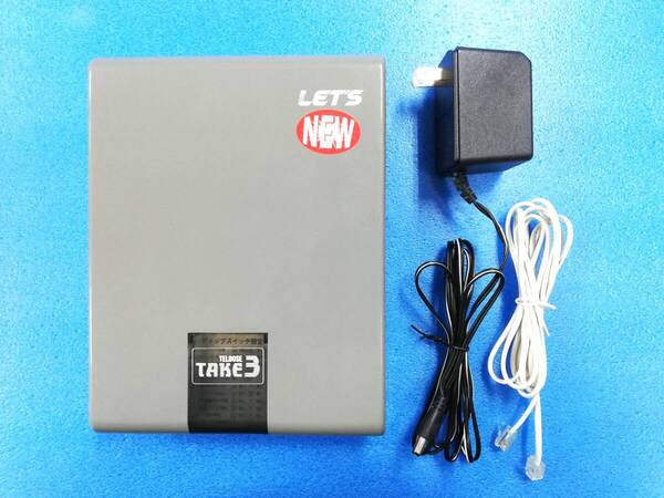 【送料無料】レッツコーポレーション TELBOSE new TAKE3 回線自動切替装置 (管理NoU227C)