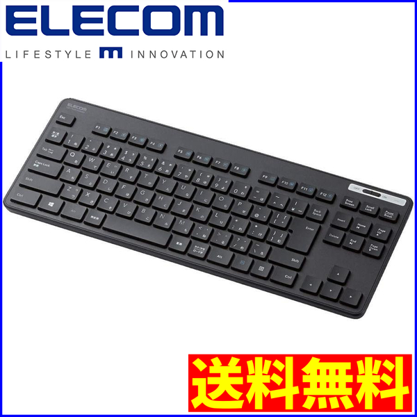 【送料無料】エレコム 無線キーボード コンパクトサイズ テンキーレス ELECOM TK-FDM109TBK ブラック (管理No199B)
