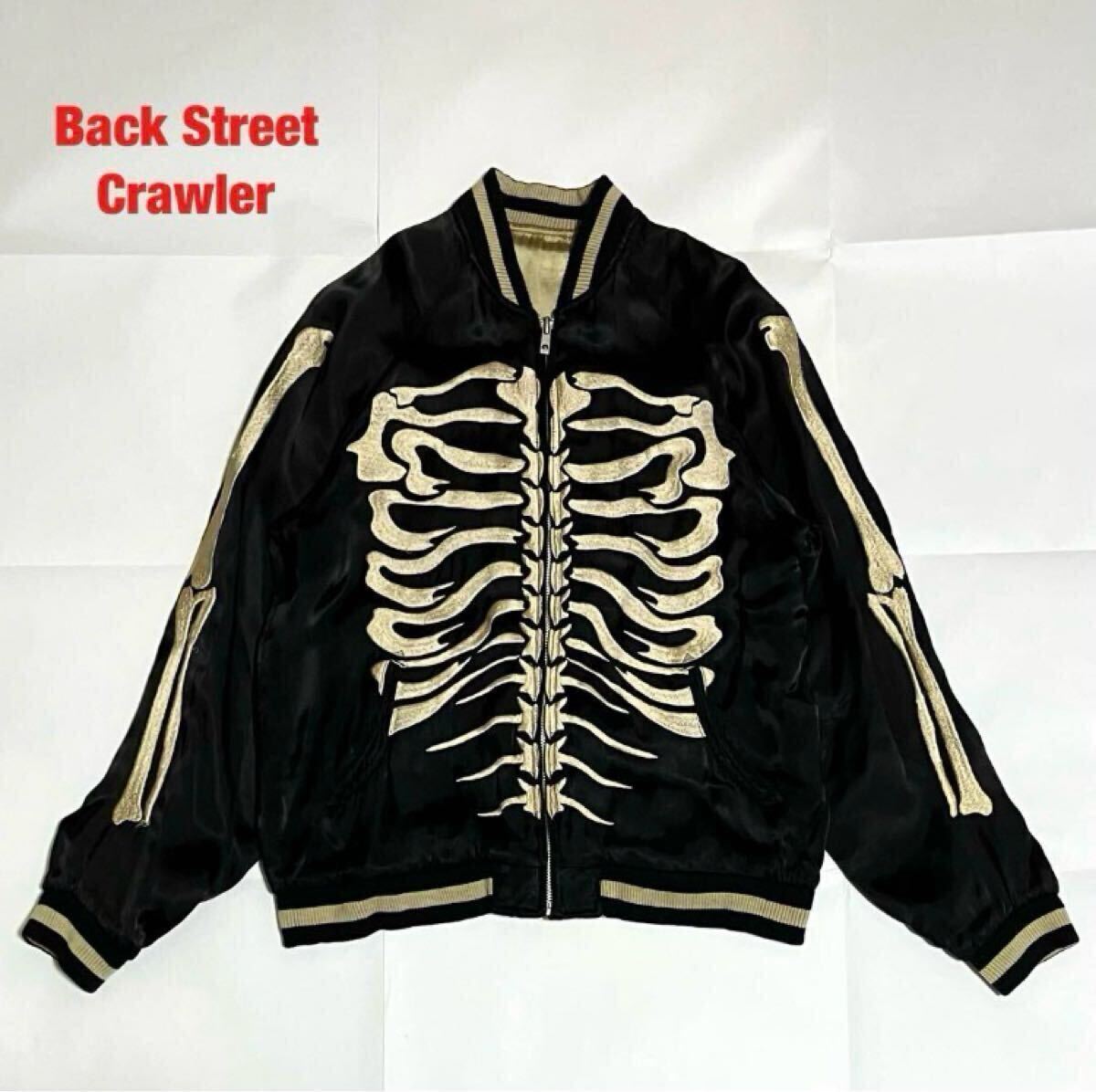 2025年最新】Yahoo!オークション -back street crawlerの中古品 2025年最新】Yahoo!オークション -back street crawlerの中古品