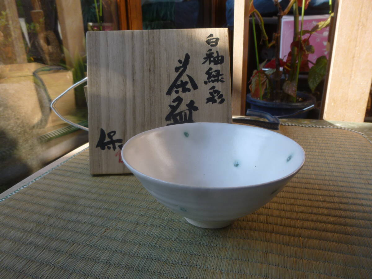 事務、店舗用品 :: Yahoo!Auction|DEJAPAN - Bid and Buy Japan 事務、店舗用品 :: Yahoo!Auction|DEJAPAN - Bid and Buy Japan