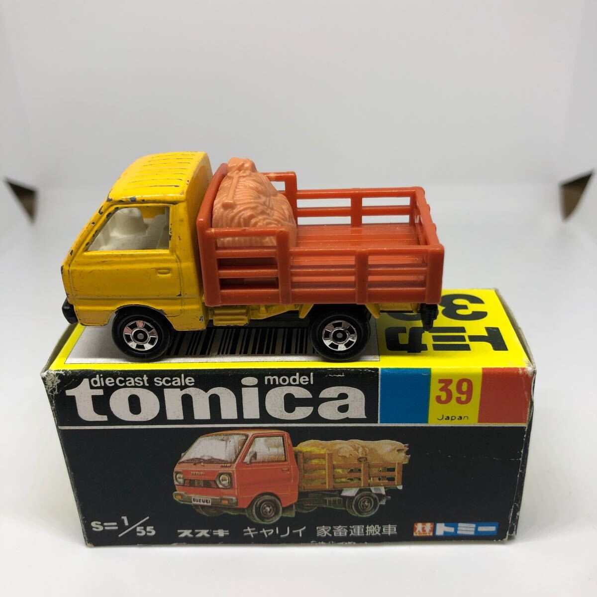 Yahoo!オークション -「トミカ 39 家畜運搬車」(トミカ) (自動車 Yahoo!オークション -「トミカ 39 家畜運搬車」(トミカ) (自動車