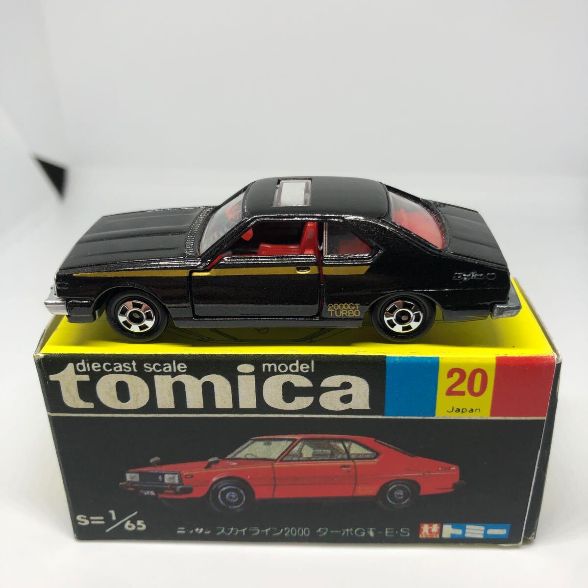 トミカ スカイライン HT2000GT【当時物】 - メルカリ
