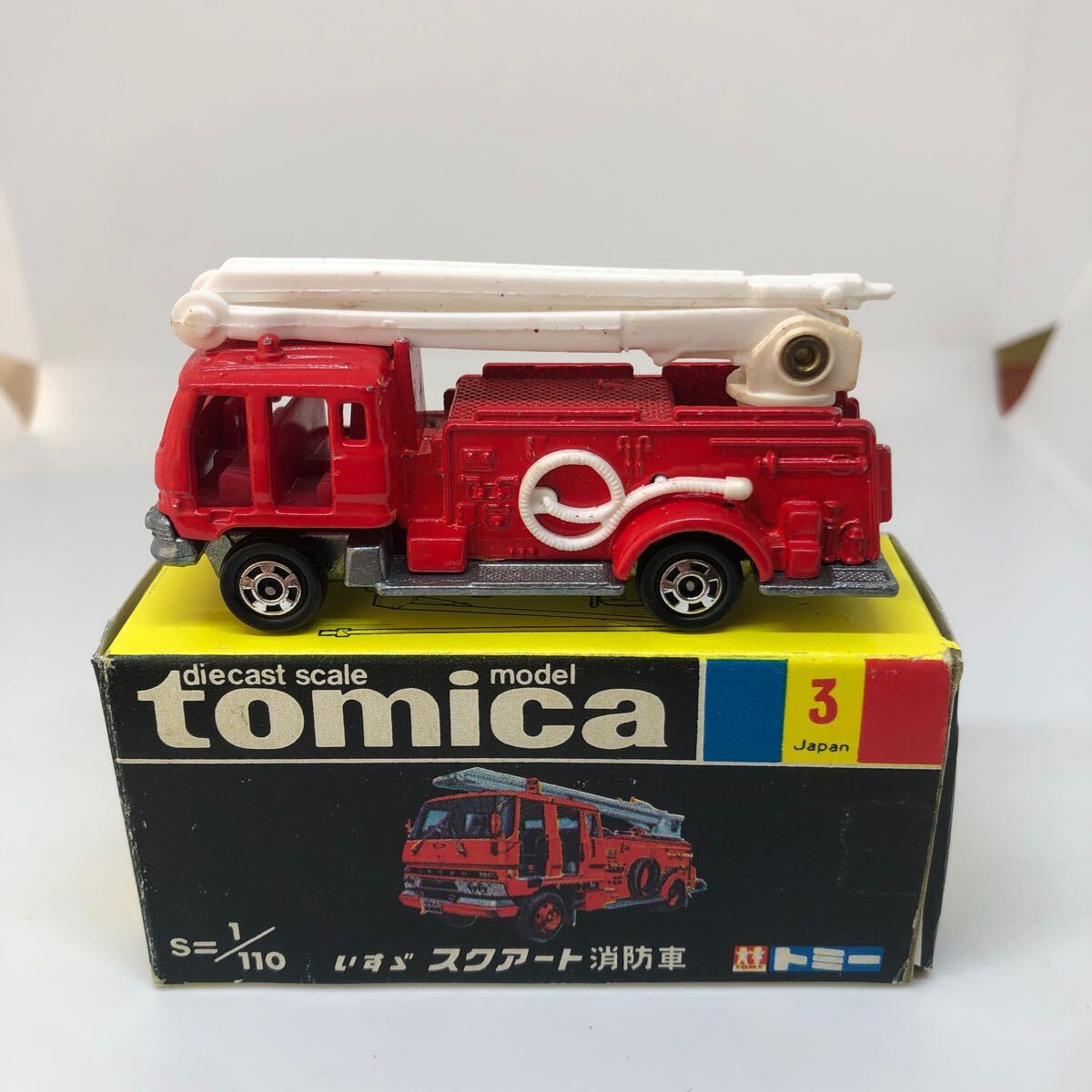Yahoo!オークション -「トミカ 黒箱 消防車」の落札相場・落札価格 Yahoo!オークション -「トミカ 黒箱 消防車」の落札相場・落札価格