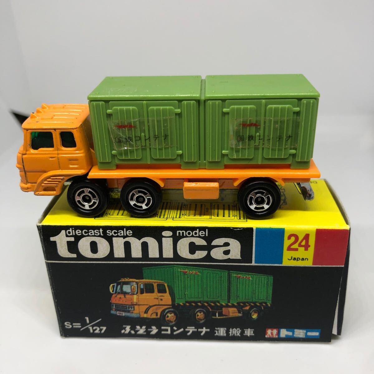 Yahoo!オークション -「コンテナ 運搬」(トミカ) (自動車)の落札