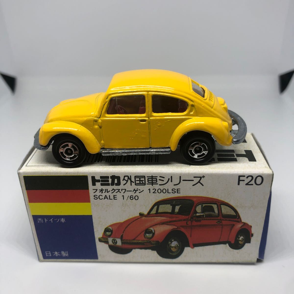 トミカ青箱F20-1 フォルクスワーゲン1200LSE 河口湖自動車博物館