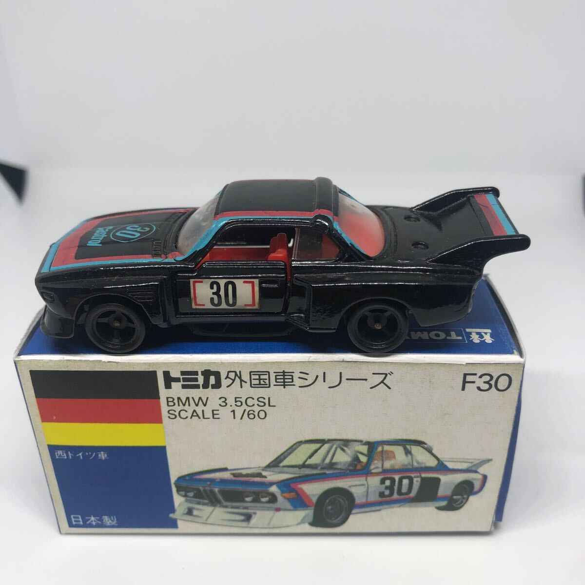Yahoo!オークション -「bmw 3.5 csl」(乗用車) (トミカ)の落札 Yahoo!オークション -「bmw 3.5 csl」(乗用車) (トミカ)の落札