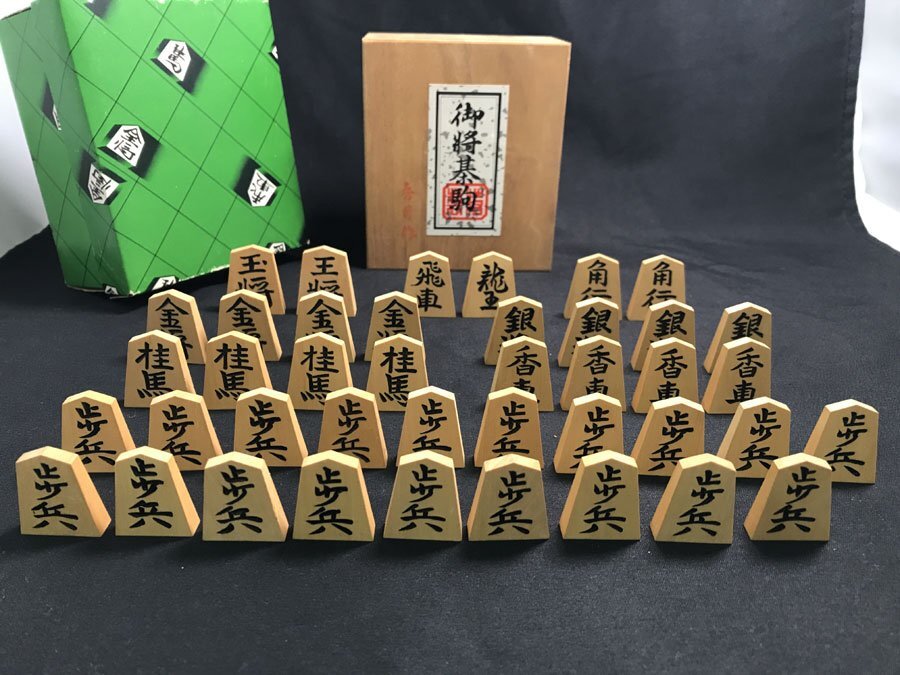 Yahoo!オークション -「将棋駒 香月」の落札相場・落札価格 Yahoo!オークション -「将棋駒 香月」の落札相場・落札価格