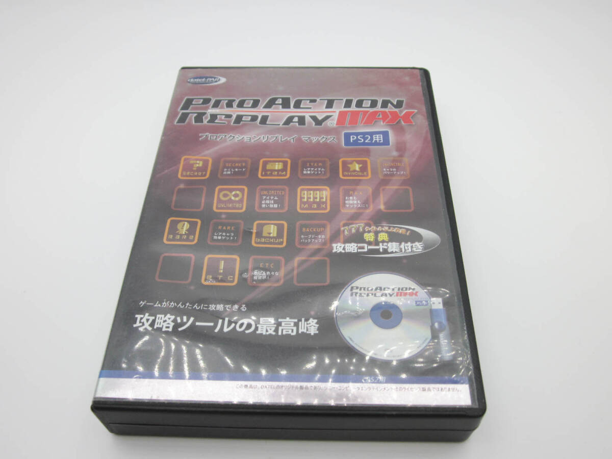 Yahoo!オークション -「ps2プロアクションリプレイmax」の落札 Yahoo!オークション -「ps2プロアクションリプレイmax」の落札