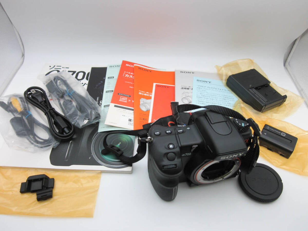 Yahoo!オークション -「sony a700」の落札相場・落札価格 Yahoo!オークション -「sony a700」の落札相場・落札価格