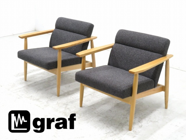 Yahoo!オークション -「graf ソファ」の落札相場・落札価格 Yahoo!オークション -「graf ソファ」の落札相場・落札価格