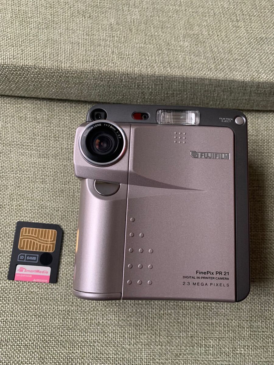 Yahoo!オークション -「finepix pr21」の落札相場・落札価格 Yahoo!オークション -「finepix pr21」の落札相場・落札価格