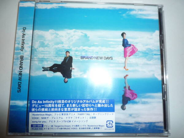 BRANDNEW DAYS (CD+DVD) Do As Infinity 形式: CD