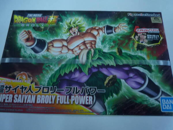 BANDAI SPIRITS(バンダイ スピリッツ) フィギュアライズスタンダード ドラゴンボール 超サイヤ人ブロリーフルパワー