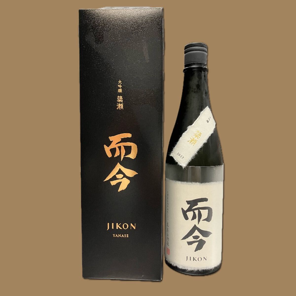 Yahoo!オークション -「而今 大吟醸 720ml」の落札相場・落札価格 Yahoo!オークション -「而今 大吟醸 720ml」の落札相場・落札価格