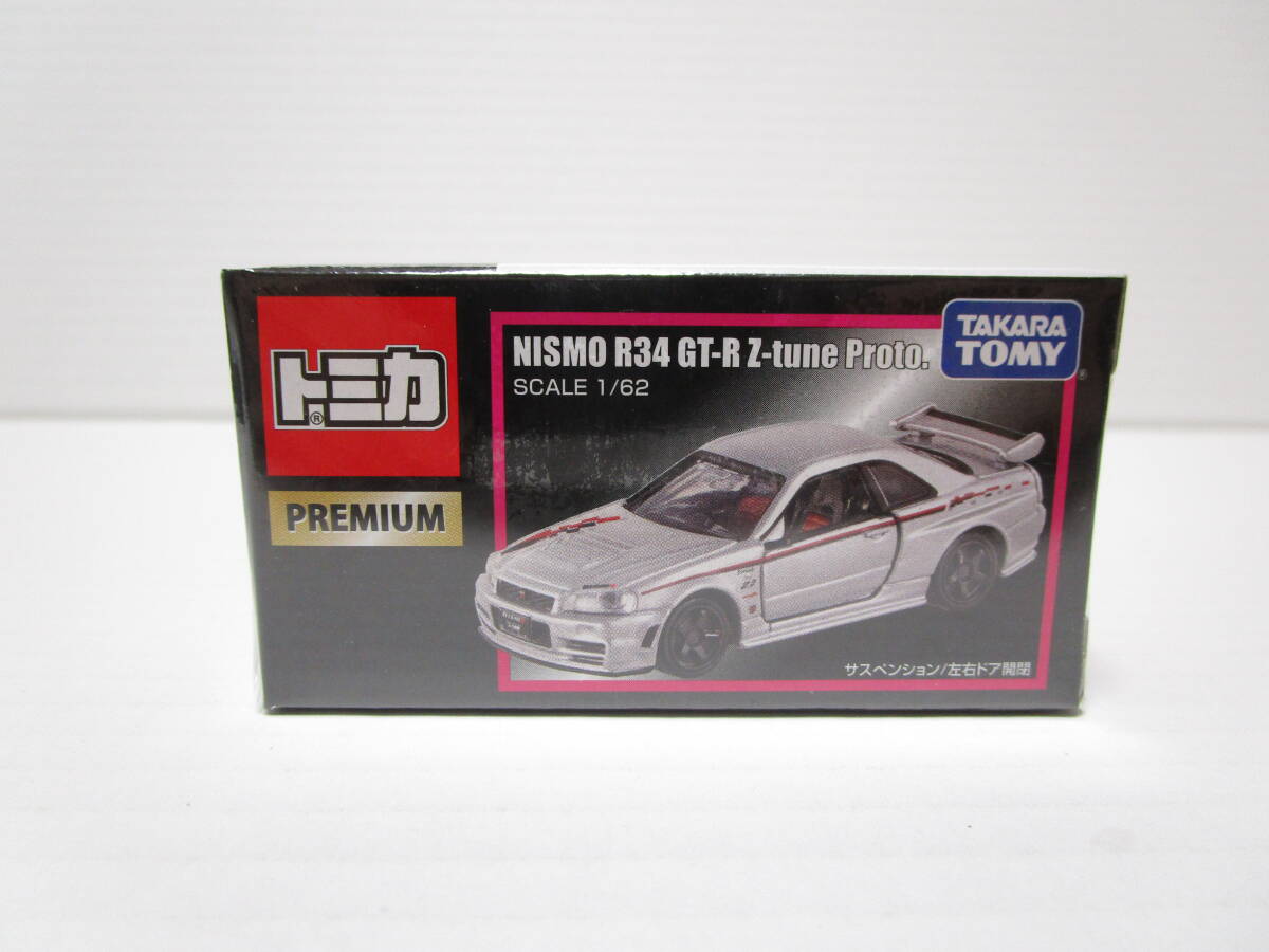 Yahoo!オークション -「nismo r34 gt-r z-tune proto.」の落札