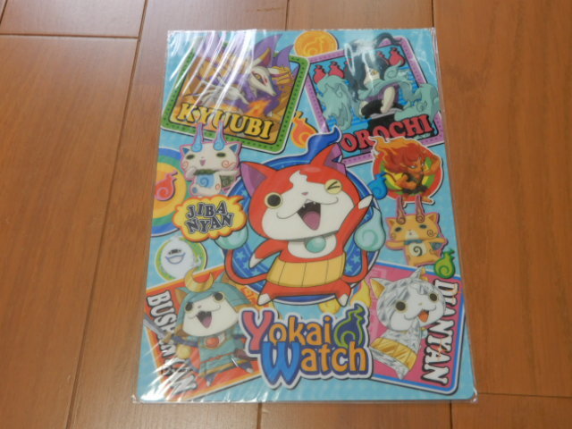 2025年最新】Yahoo!オークション -スクールタイムの中古品・新品