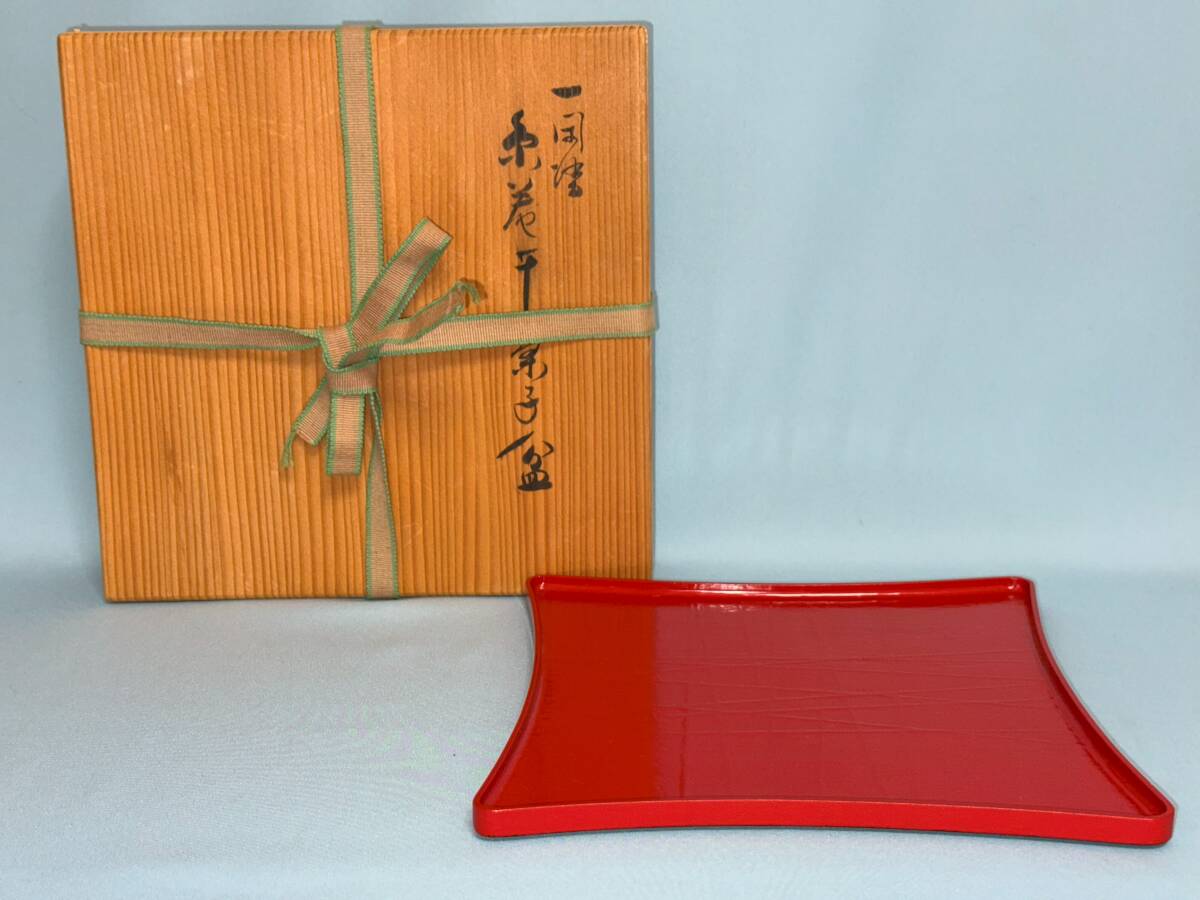 Yahoo!オークション -「鈴木表朔」(盆) (漆芸)の落札相場・落札価格 Yahoo!オークション -「鈴木表朔」(盆) (漆芸)の落札相場・落札価格