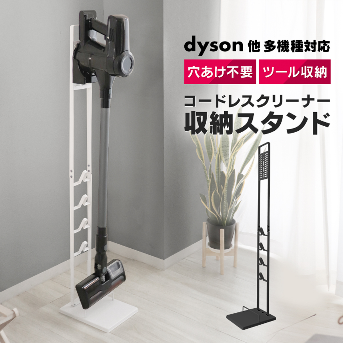 Yahoo!オークション -「ダイソンdc48mh」(サイクロンタイプ Yahoo!オークション -「ダイソンdc48mh」(サイクロンタイプ