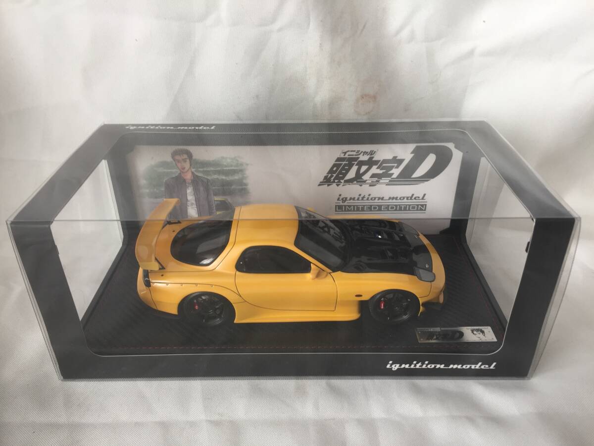 Yahoo!オークション -「イグニッションモデル rx-7」の落札相場・落札価格