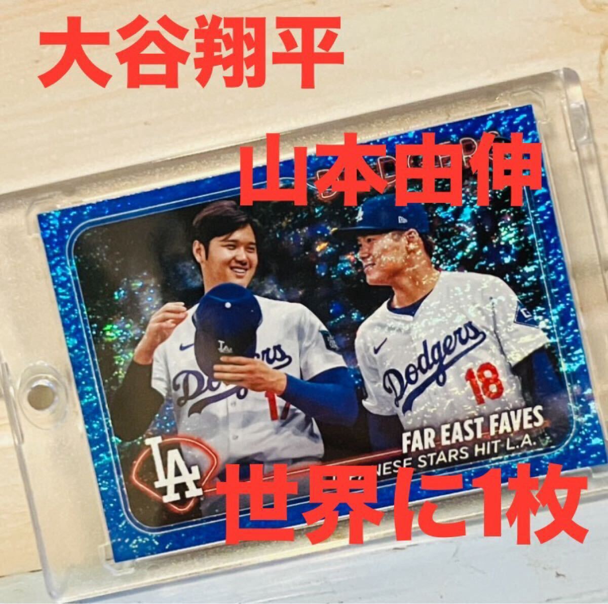 Yahoo!オークション -「大谷翔平 ジャージ カード」(Topps Yahoo!オークション -「大谷翔平 ジャージ カード」(Topps