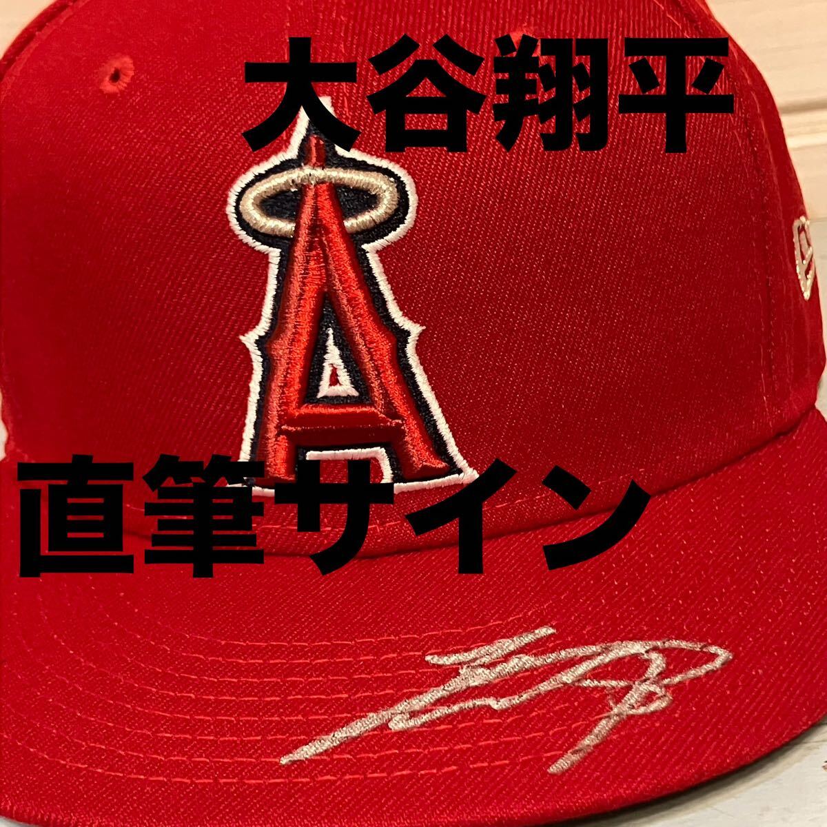 Yahoo!オークション -「大谷翔平 サイン キャップ」の落札相場