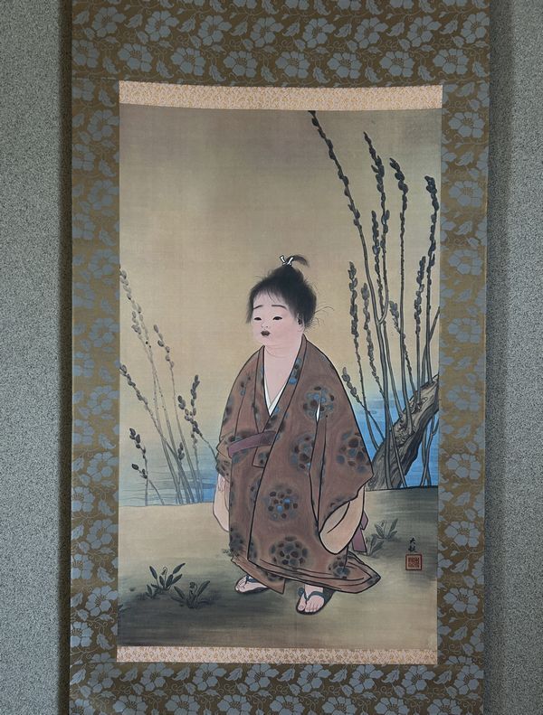Yahoo!オークション -「横山大観」(人物、菩薩) (日本画)の落札 Yahoo!オークション -「横山大観」(人物、菩薩) (日本画)の落札