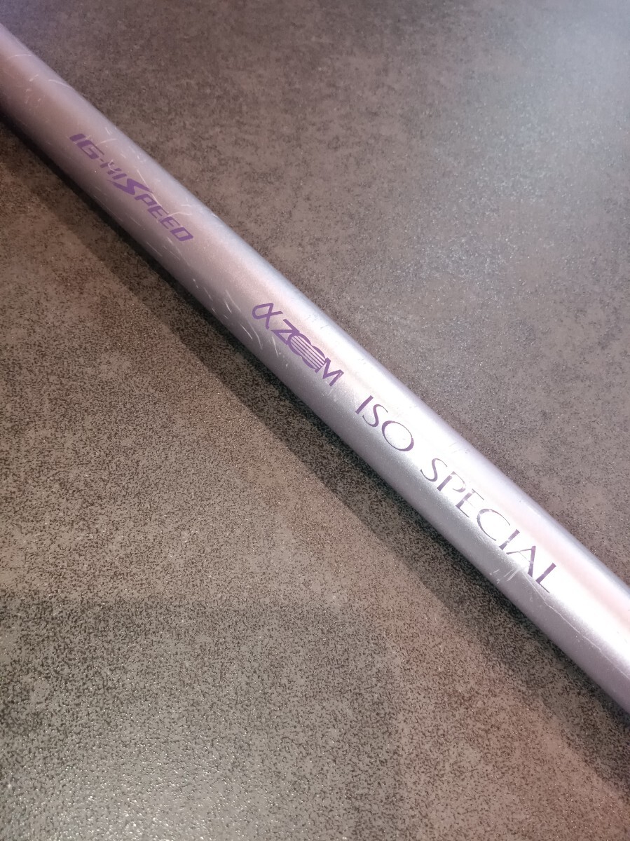 Yahoo!オークション -「シマノ インターライン」(シマノ) (磯竿 Yahoo!オークション -「シマノ インターライン」(シマノ) (磯竿