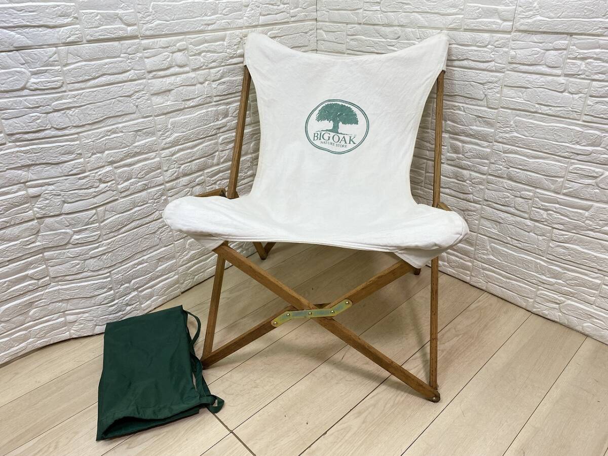 2025年最新】Yahoo!オークション -#バタフライチェアの中古品 2025年最新】Yahoo!オークション -#バタフライチェアの中古品