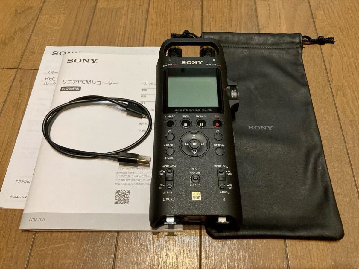 2025年最新】Yahoo!オークション -sony pcm-d10の中古品・新品 2025年最新】Yahoo!オークション -sony pcm-d10の中古品・新品