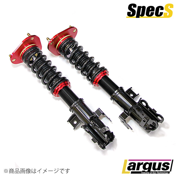 Largus ラルグス 全長調整式車高調キット SpecS ニッサン プリメーラ