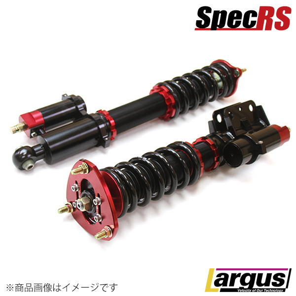 シルビア　S14 車高調　ラルグス　S15 LARGUS ラルグス 全長調整式車高調キット SpecS ニッサン