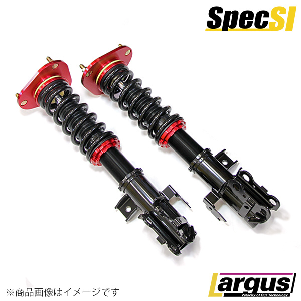 Largus ラルグス 全長調整式車高調キット SpecS Import Alf