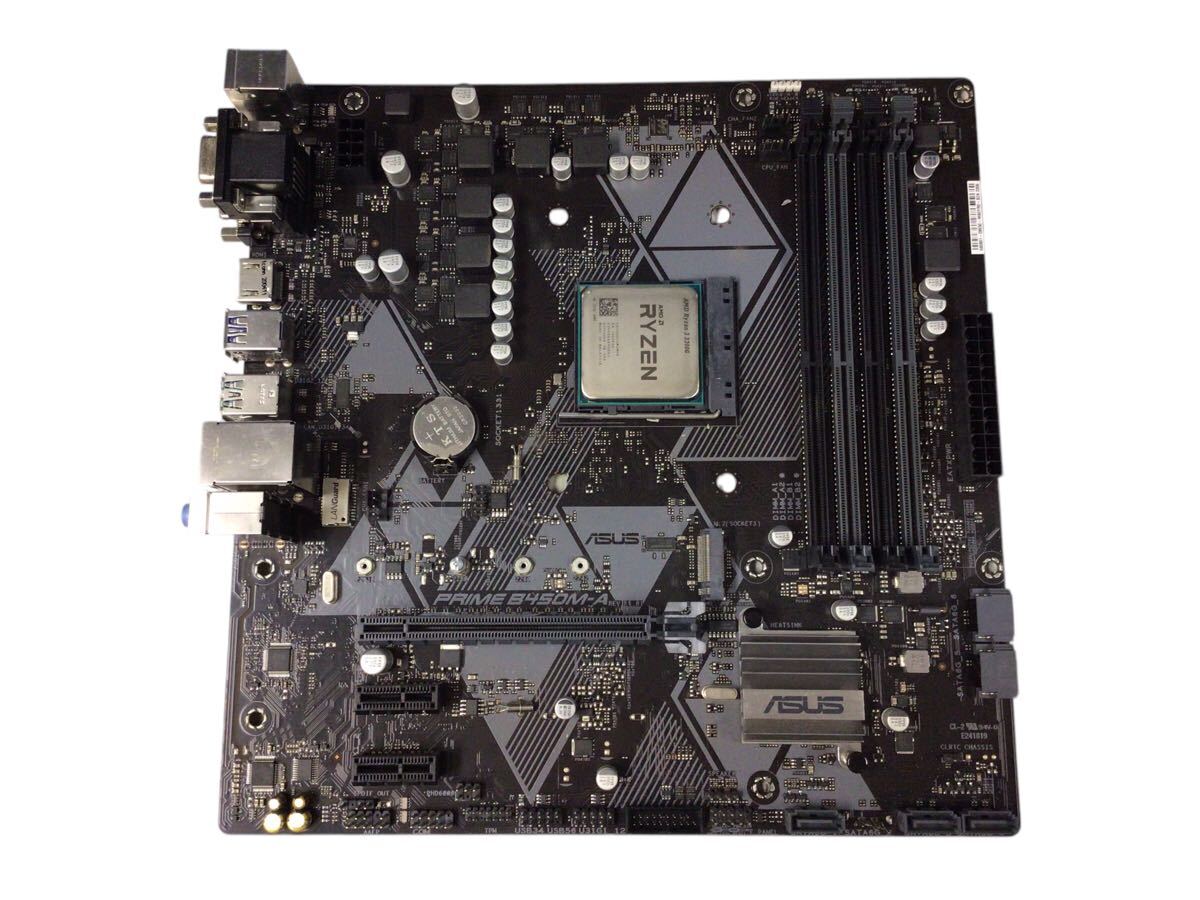 2025年最新】Yahoo!オークション -ryzen 3 3200gの中古品・新品 2025年最新】Yahoo!オークション -ryzen 3 3200gの中古品・新品