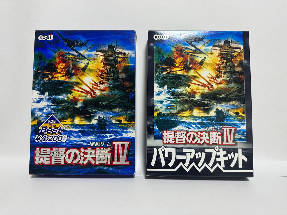 Yahoo!オークション -「提督の決断 4 パワーアップキット」の Yahoo!オークション -「提督の決断 4 パワーアップキット」の