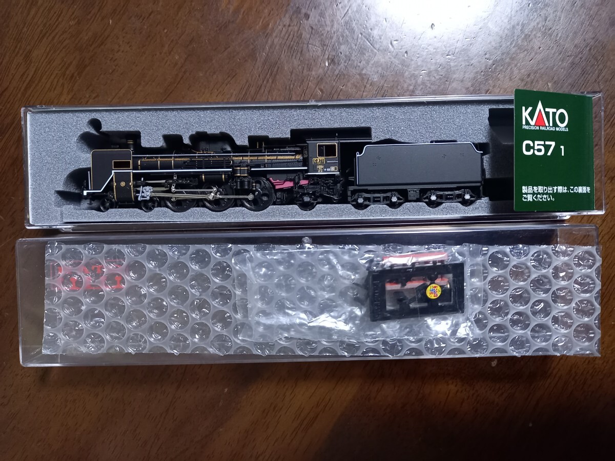 Yahoo!オークション -「sl北びわこ号」(Nゲージ) (鉄道模型)の Yahoo!オークション -「sl北びわこ号」(Nゲージ) (鉄道模型)の